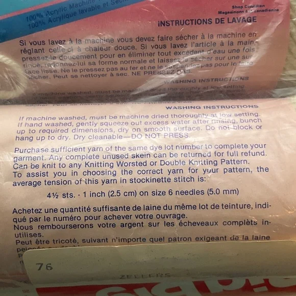 Cream Yarn Bundle - Picture 5 of 6